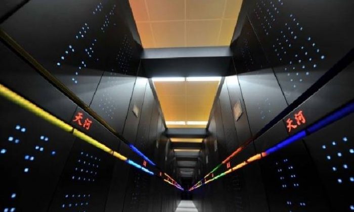 Çin süper hızlı bilgisayarın üretimine başladı