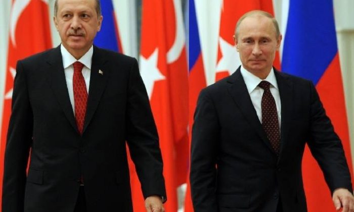 Türkiye-Rusya Yatırım Fonu nedir?