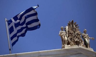 Türklerden Yunanistan’ın “Altın Vize Programı”na yoğun ilgi