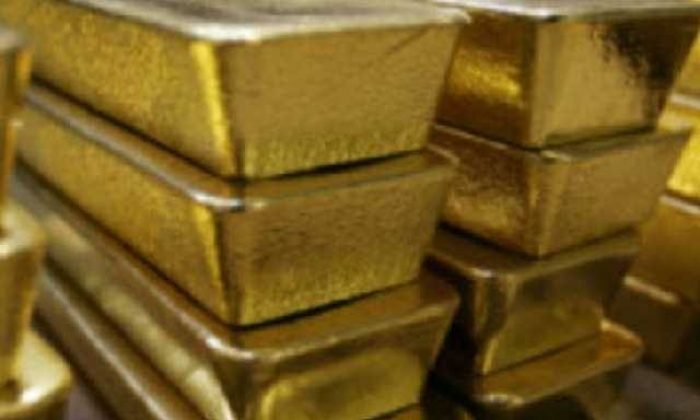 Türkiye altın rezervleri en fazla olan ülkeler arasında