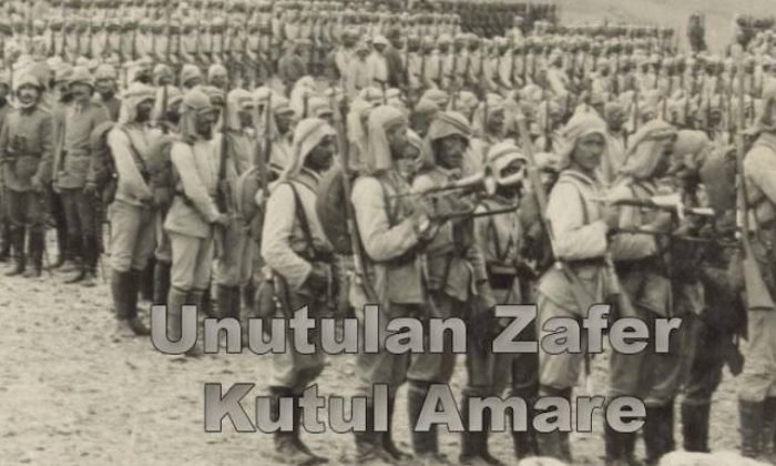 Milli eğitim müfredatına giren Kut-ül Amare nedir