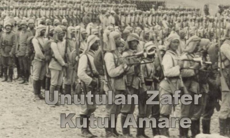 Milli eğitim müfredatına giren Kut-ül Amare nedir