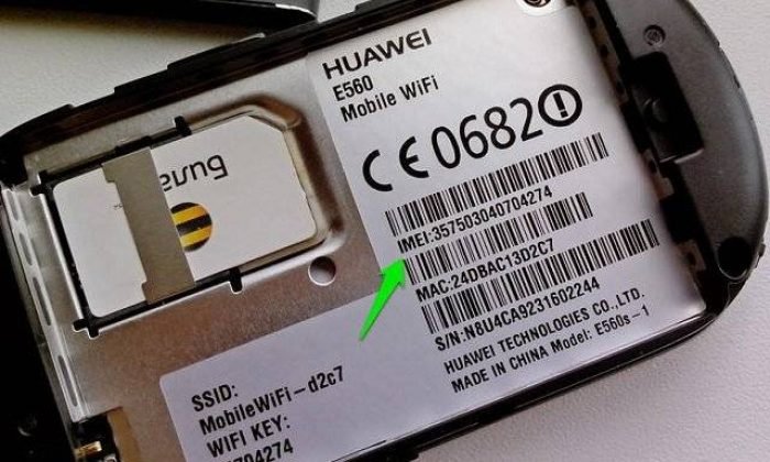 İnternetten “IMIE sorgulaması” nasıl yapılır?