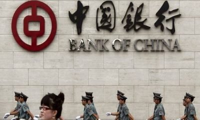 Dünyanın en büyük 7 bankası Bank of China Türkiye’de faaliyete geçti