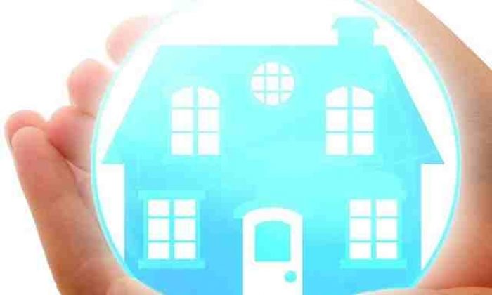 Faizsiz konut kredisi nasıl alınır