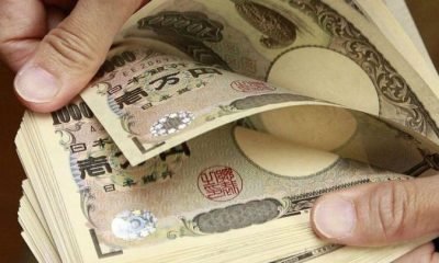 Samuray bond (tahvil)  nedir?