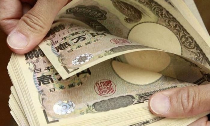 Samuray bond (tahvil)  nedir?