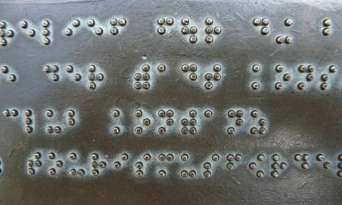 Braille alfabesi nedir?