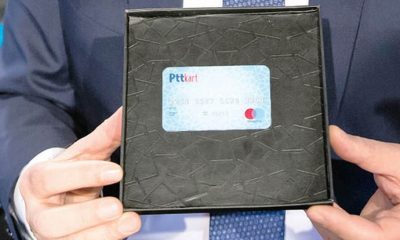 Tüm işlemler tek kartta toplanacağı “Türkiye Kart” geliyor