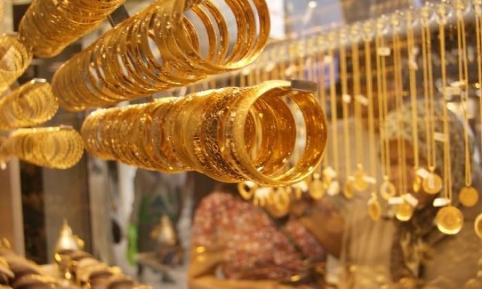Altın fiyatları 2021’de ne olur? Ünlü fon yöneticileri ve traderlar cevapladı…